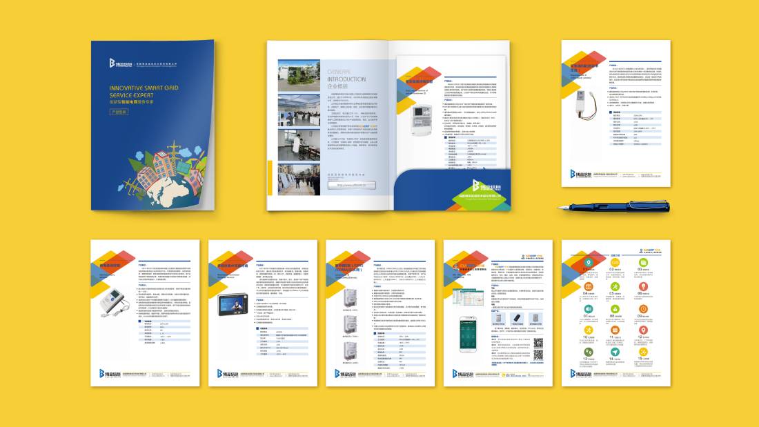 建宁县画册设计谈品牌建设