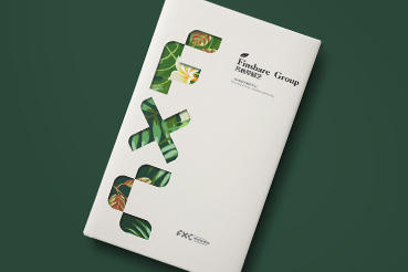 建宁县样本册设计：以系统呈现，筑牢城市产业的坚实根基